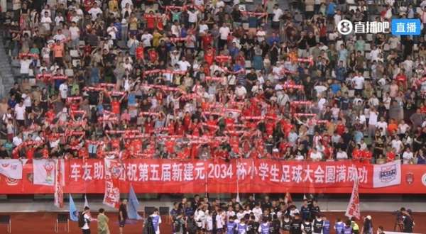 中国青少年足球闪耀2034杯 足球小将队五球横扫问鼎U12组