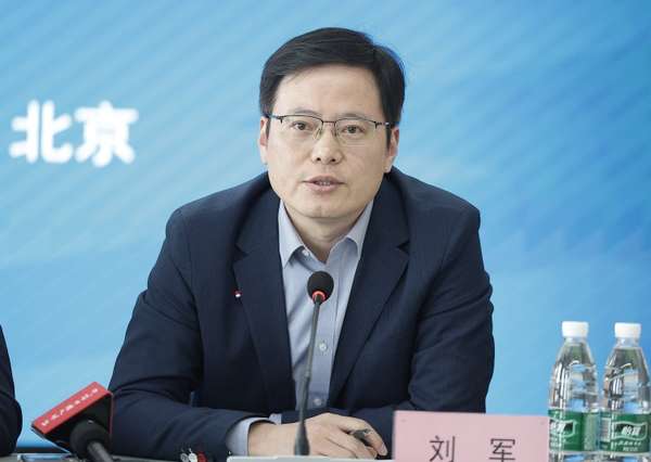 中超公司董事长"七连黑"！刘军贪腐案终审判定，历任掌门全军覆没