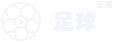 韩k联直播